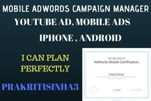 Portfolio for Mobile Adword/Youtube AdCampaign Planner